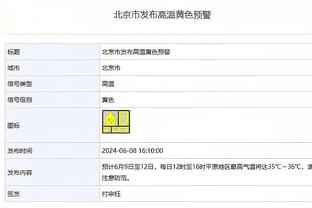 188金宝搏如何注册截图2